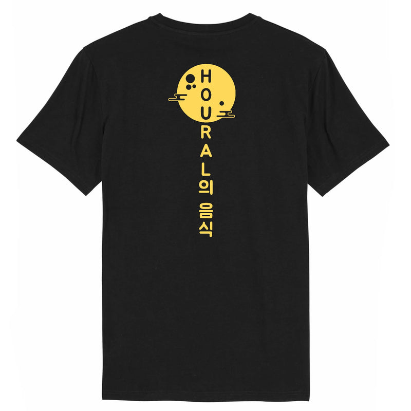 T-shirt - Sun japan T-Pop