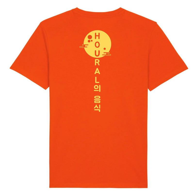 T-shirt - Sun japan T-Pop