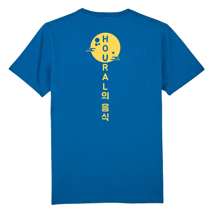 T-shirt - Sun japan T-Pop