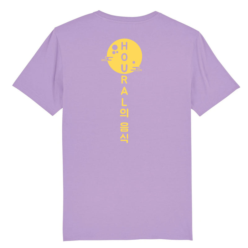 T-shirt - Sun japan T-Pop