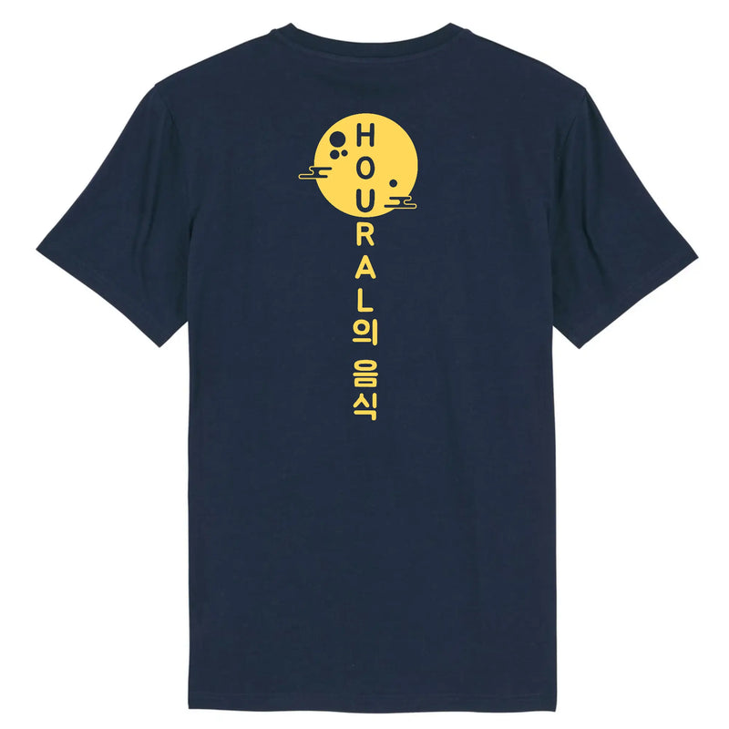 T-shirt - Sun japan T-Pop