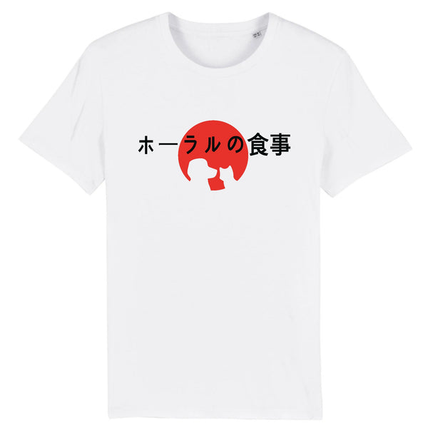 T-shirt - Sunlight Japan T-Pop