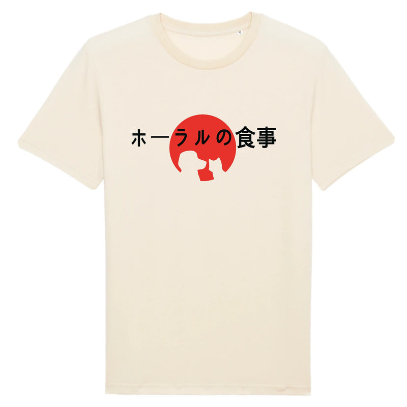 T-shirt - Sunlight Japan T-Pop