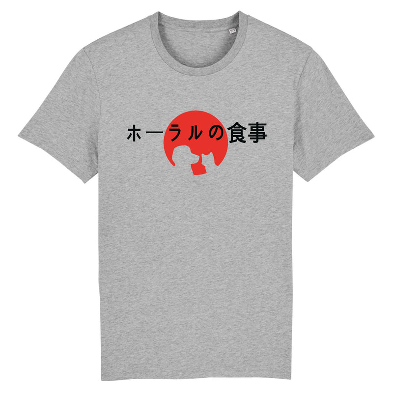 T-shirt - Sunlight Japan T-Pop